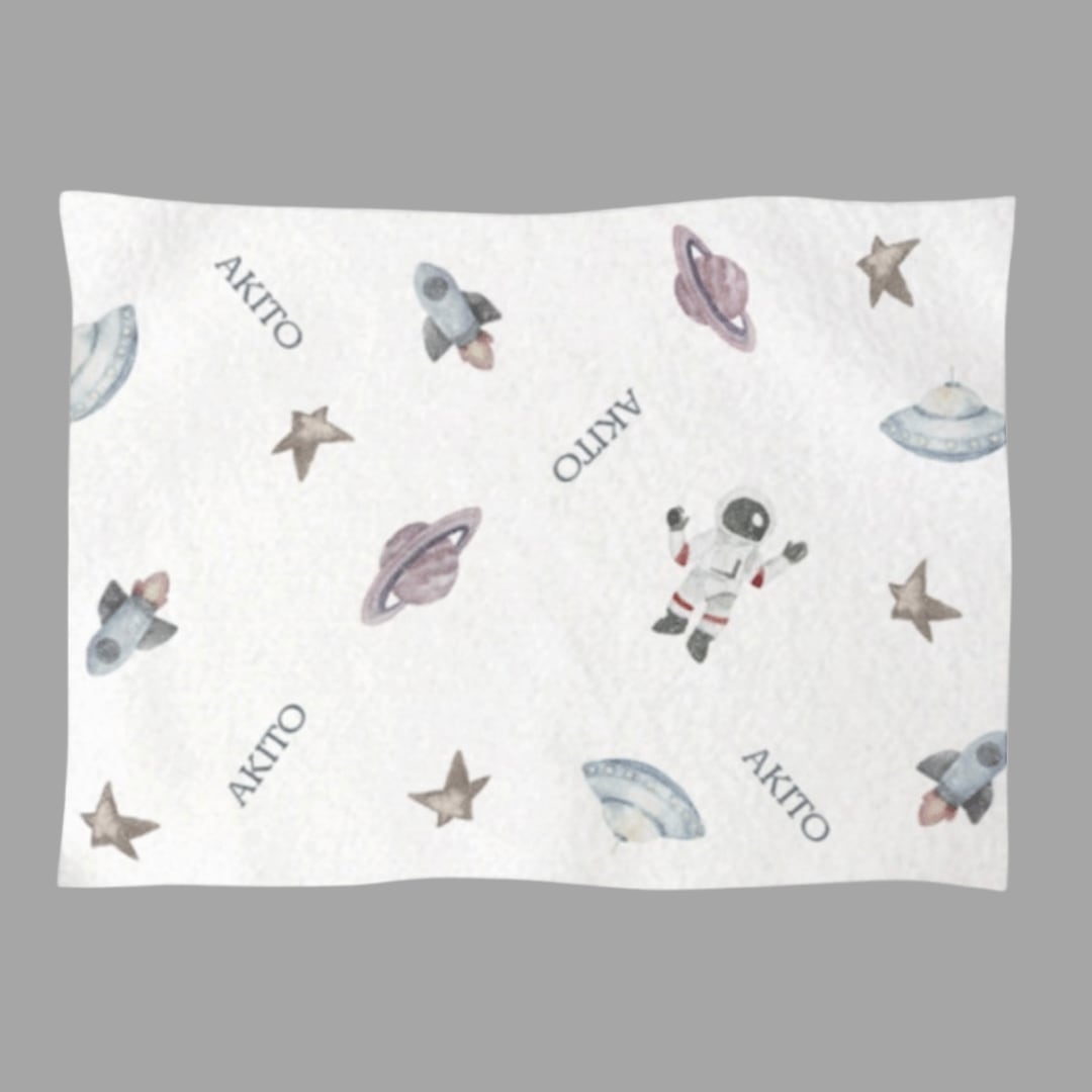 【予約商品】お名前入りブランケット SPACE